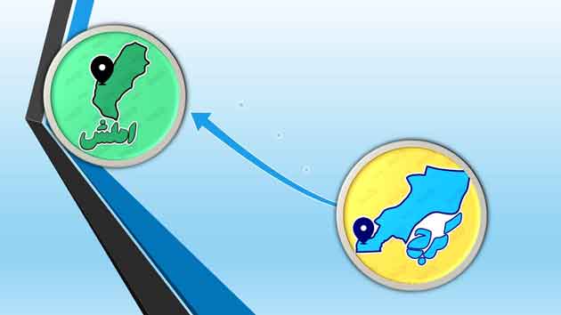 باربری کرج به املش